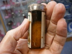 Antique Vtg Medical Dental Pharmacy Quack Cure – Dr. W. Bauermeister Pilulae