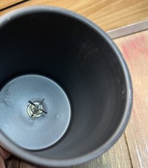 Drug Rep Celebrex Bextra Mug Lid Stirrer In Bottom Of Cup Brushed Silver LOOK