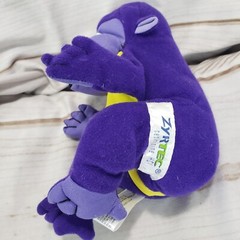 Zyrtec Purple Gorilla Plush Beanbag Toy Advertising Promo Monkey 6 Inch 1998