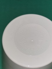 Duragesic Pharmaceutical RX Rep Promotional Plastic Drinking Cups Set of 4