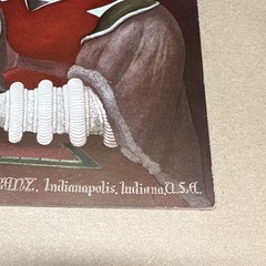 Tile And Till Magazine Eli Lilly And Company January 1939 Indianapolis Indiana
