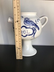 Vintage Apotheacary Jar – Syr Rosar Sol – Reproduction by Lilly 1989