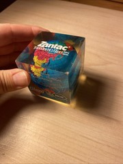 Vintage Zantac Glaxo Roche Pharmaceutical Acrylic Globe Paperweight