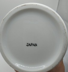 Vintage Coricidin D Porcelain Ceramic Gold Trim Pharmacy Apothecary Jar Japan 6″