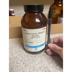1960s Sodium Citrate Amber Glass Lab Medicine Bottle 500g JT Baker Jar