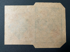 Vintage Medicine Pharmacy Envelope1940s-1960s, Japanese, 17906