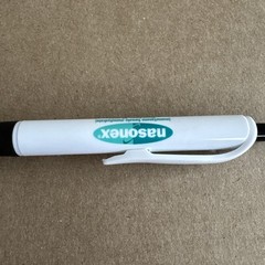 Nasonex Drug Rep Pen Advertising Nasal Spray Collectible Pharmaceutical USA