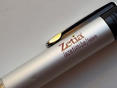 Zetia USB Drive Pen • Pharmaceutical Drug Rep Memorabilia • 124MB With 2007 PDF