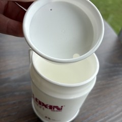 Floxin Pharmaceutical Giveaway Plastic Mug. Never Used