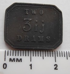 Victorian Two Drams Apothecary Weight Standard W&TA