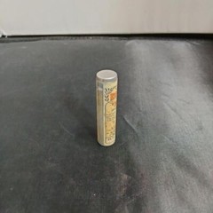 DIGALEN Roche Physicians Sample Metal Tube