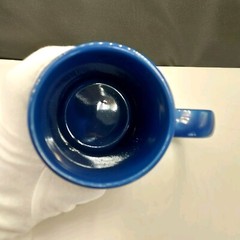 Nasonex Bee Ceramic Mug Pharmaceutical 12 oz. Cobalt Blue