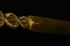 Vintage Brass Letter Opener Caduceus Medical 9″ 5.4oz