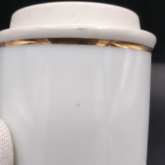 VTG Porcelain Apothecary Jar Vitamin Gold Trim DOM