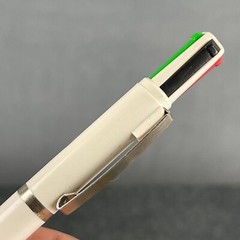Vintage Diflucan Four Color Retractable Pen Pharmaceutical Drug Rep Promo AS IS