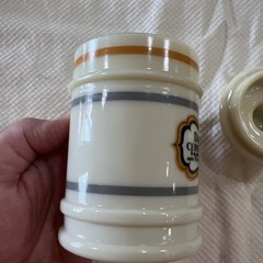 Vintage Darvon Compound-65 Apothecary Pharmaceutical Custard Glass Jar with Lid
