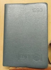 BAYER MOBAY DAILY PLANNER USED 1990Vtg