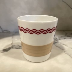 Rare Vintage Pfizer Xanax Alprazolam Promotional Coffee Mug White