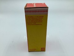 VINTAGE 1970s KALI- CHEMIE PHARMA GMBH PASPERTIN BOTTLE Drug Rep Collectible