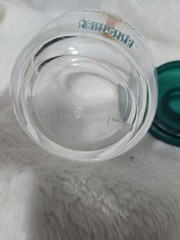 Pharmaceutical Drug Rep Namenda Jar With Lid 4″