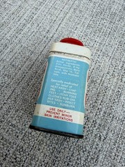 RARE vintage 1960s AMMENS Medicated Powder TIN can pharmaceutical GROVE LABS med