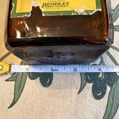 Vintage People’s Drug Store Wash DC Lime Water Beveled Brown Glass Bottle