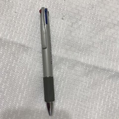 Rare Panlor SS Drug Rep Pharmaceutical Promo Advertising gray Pen blue red black