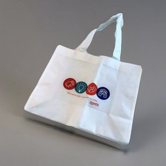 ZOETIS TOTE BAG White Reusable Shopping Beach | Obsessed With Customer Success