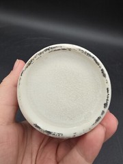 Vintage 1970’s Eli Lilly Pro Dolore Moderata Crackle Porcelain Medicine jar