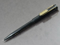 Black & Gold Dilacor PEN in Box Drug Rep Pharmaceutical Promo Advertising Rare
