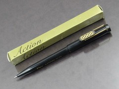 Black & Gold Dilacor PEN in Box Drug Rep Pharmaceutical Promo Advertising Rare