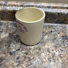 Novahistine DH Coffee Mug Cup 12oz Discontinued Promo Pharma Drug Advertising
