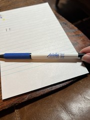 ASTELIN NASAL SPRAYBLUE/BLACK/WHITE PLASTICPHARMACEUTICAL DRUG REPUSED PEN