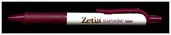 ZETIA Pharmaceutical Drug Rep Pen Collectible