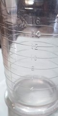 Vintage Apothecary Embossed Footed Measuring Heavy Glass Cup w/ Spout – 16 Oz.