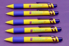 Prochieve Progesterone PENS Drug Rep Pharmaceutical Inoxcrom Spain Lot of 5 Rare