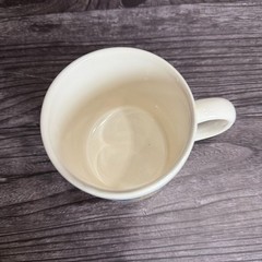 Vintage Trandate Labetalol HCl Glaxo Pharmaceutical Advertising Coffee Mug