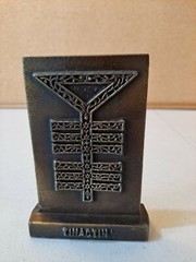 Vintage Old Pharmacy Brass Paperweight Tinactin Promotion Advertising Symbol