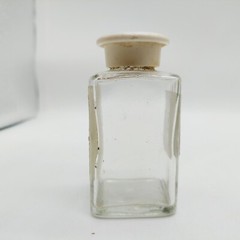 Vintage Upjohn Unicap Multivitamins Empty Bottles Collectible Jars Drug Lot Of 2