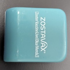 Drug Rep Advertising Promo Magnetic Clip Zostavax Pharmaceutical