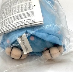 RARE Vintage AMBIEN Sleepy Girl Plush Beanbag Doll – Pharmaceutical Promo! NEW!