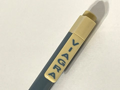 Pharmaceutical Click Pen Rare Vintage Viagra Pfizer Drug Promotional Ballpoint