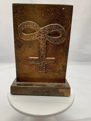 Vintage 1979 Secundum Artem Metal Plaque Paperweight Cross Design & Infinity