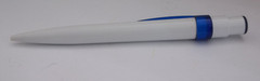 XOPENEX HFA Promotional Pen Plastic Medium Weight – Wide Clip/No Grip