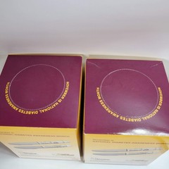 Rare Humalog Tissue Box Pharmaceutical Drug Rep Promotional Set 2 New Eli Lilly