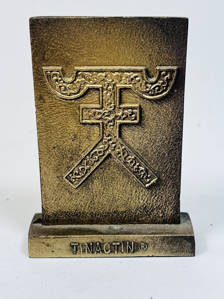 Vintage Pharmacy Brass Paperweight Tinactin Promotion Advertising Symbol
