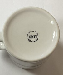 Lipitor Pharmaceutical Drug Rep Advertising Doctor Coffee Mug/Cup