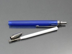 Translucent Blue Celebrex Pen Drug Rep Pharmaceutical Promo Medical Advertising