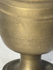 Vintage 1940s – 50s Solid Brass Mortar and Pestle Greek Key Design Pattern 3.5lb