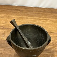 Pharmacy Class 1968 A.D. RX SECUNDUM ARTEM MORTAR PESTLE APOTHECARY Metal Brass